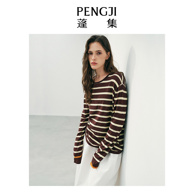 PENGJI蓬集 真丝条纹拼色针织衫女春夏字母刺绣垂坠感针织长袖T恤