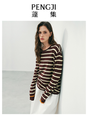 PENGJI蓬集 真丝条纹拼色针织衫女春夏字母刺绣垂坠感针织长袖T恤