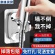 免打孔花洒支架强力承重可调节卫生间浴室淋浴喷头挂钩通用固定座