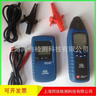 线路寻踪器CEM电缆线检测仪器LA1012 1012多功能电缆探测仪