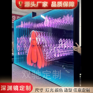 深渊镜灯箱背景墙定制钢化玻璃发光字金属广告牌灯箱