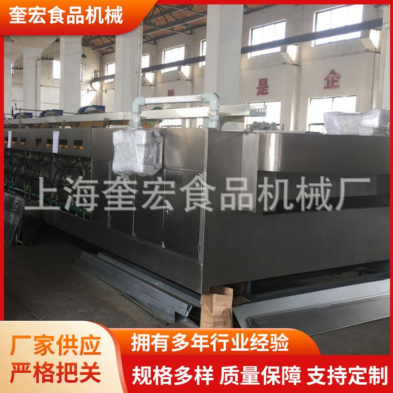 一体化压缩饼干机 压缩饼干机成套设备 全自动小熊饼干成套设备