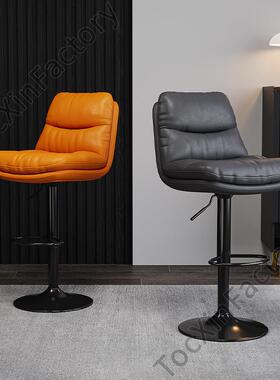 LCP2吧台椅现代简约高椅子旋转前台收银升降家用高脚凳靠背轻