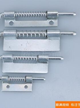 柜锁 CL225 碳钢材质 HL035 动力开关柜合页 可焊接工业铰链