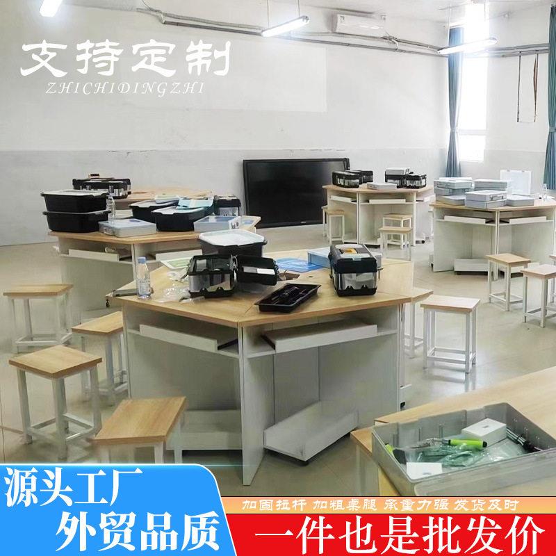 学校机房电脑桌六角培训班台式桌双人板式一桌两凳编程学校桌椅