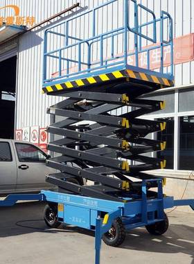 升高8 10米电动四轮剪刀式平台载人液压高空作业车移动剪叉升降机