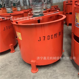 立式 建筑工程双层搅拌桶 电动砂浆搅拌机 单层大容量水泥储浆桶