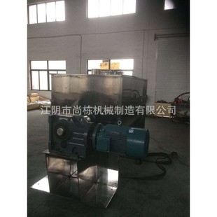 粉体搅拌机 供应 不锈钢卧式 大型卧式 高效混合机 螺带混合机