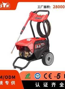 Bison2.2-3kw160-180bar电动高压清洗机洗车机商用家用大功率220v