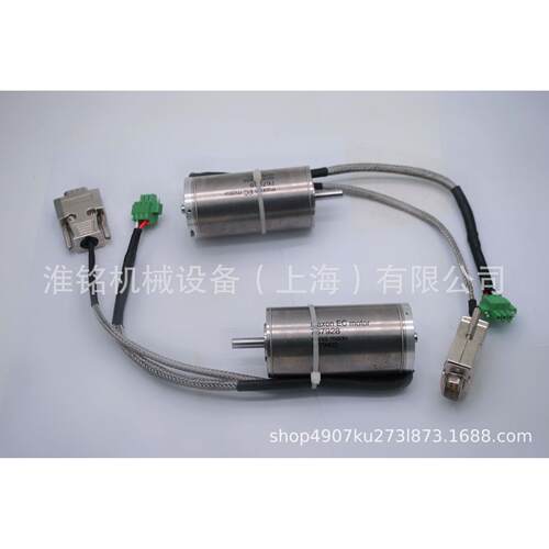 裁剪机磨刀电机马达706219适用于力克lectra易马卡EMARK电脑裁床