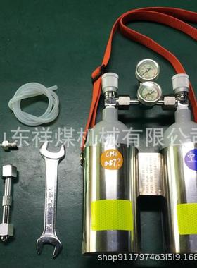矿用甲烷一氧化碳氧气传感器校验仪XZJ-4A校验仪甲烷气体检测仪