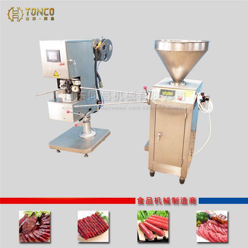 红肠香肠灌肠机 烤肠加工全套机器 门店用鸡肉肠加工成套机器,清洗/食品/商业设备,肉制品加工设备,淘宝优惠券,粉丝福利购,淘宝优惠卷
