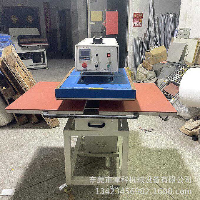 东莞家工厂厂供应液压双位压16烫机液压烫画机价报格表工/厂家价