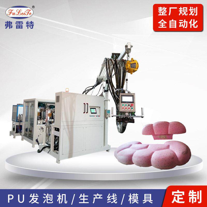 广东网红休闲沙发PU发泡机座椅聚氨酯发泡生产线厂家价格优惠