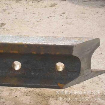 销售起重机轨100kg钢轨 120kg轨道 鞍山第三轧钢厂吊车轨