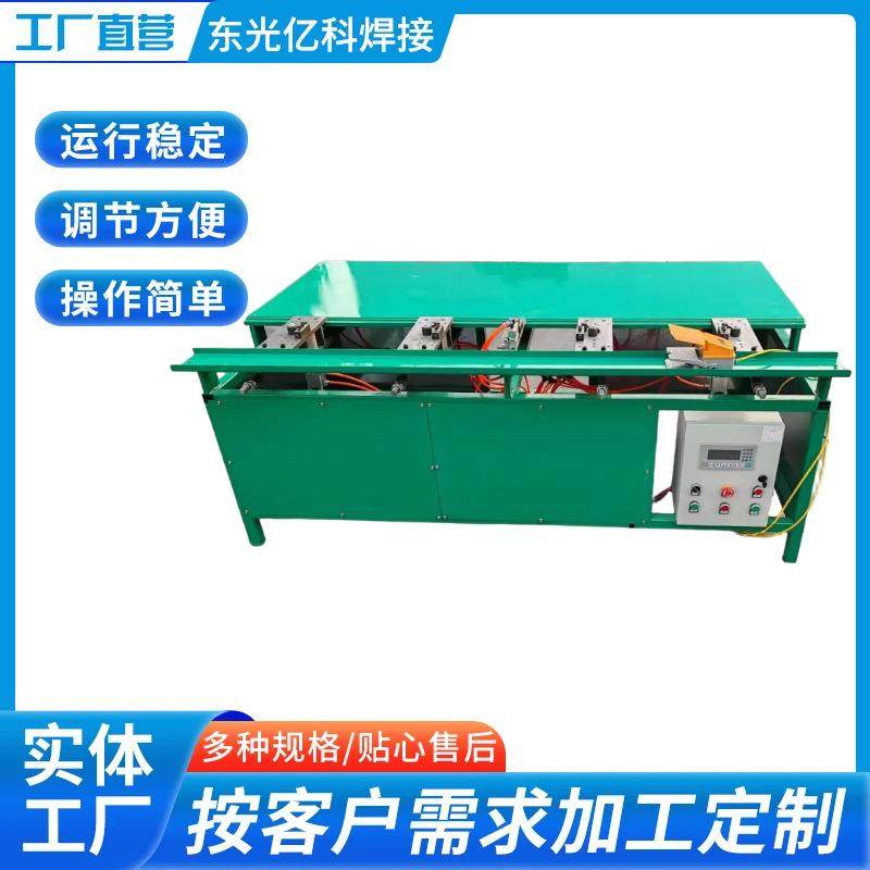 厂家供应折弯机全自动数控弯管机温室大棚卷圆机金属板材型材,汽车零部件/养护/美容/维保,工程机械轮胎,淘宝优惠券,粉丝福利购,淘宝优惠卷