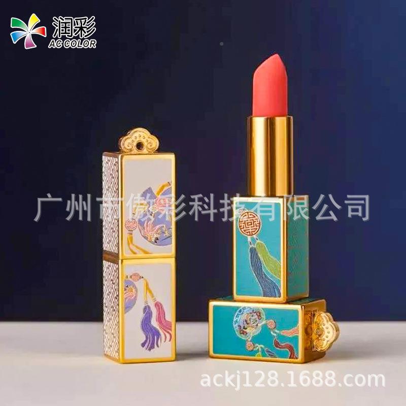 眉笔口红管金化妆业品工级UV体打印机亚克力3d立浮雕属平圆1216平