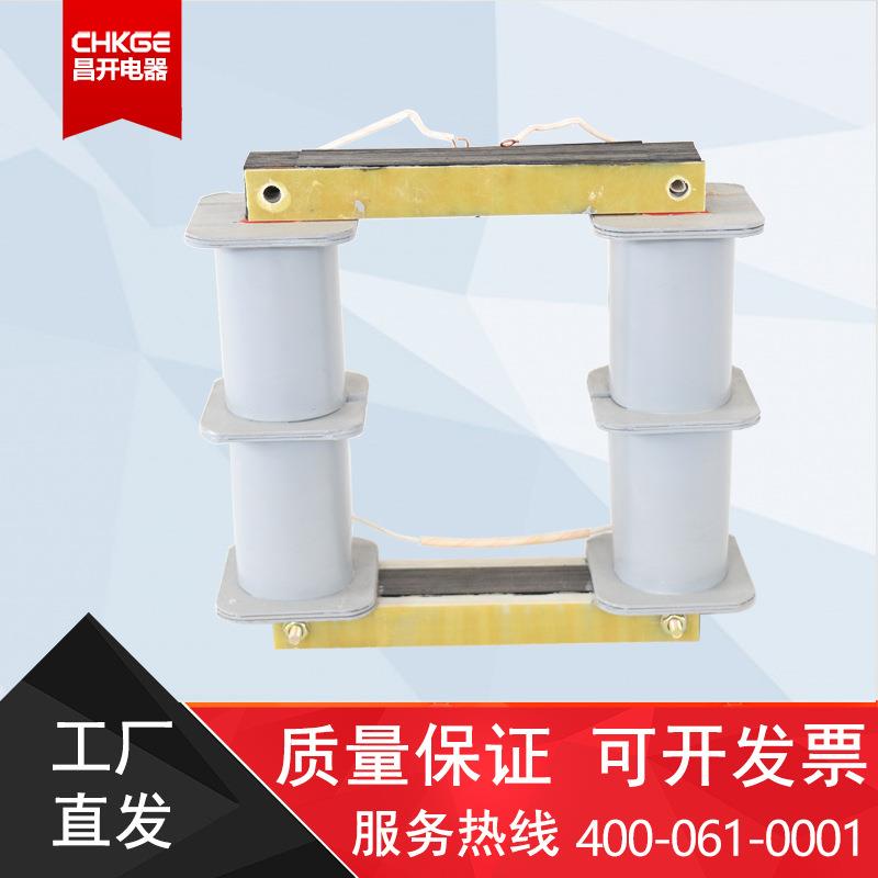 LYM-0.5KV母线式电流互感器 4000 5000 7500 10000/5 10P10