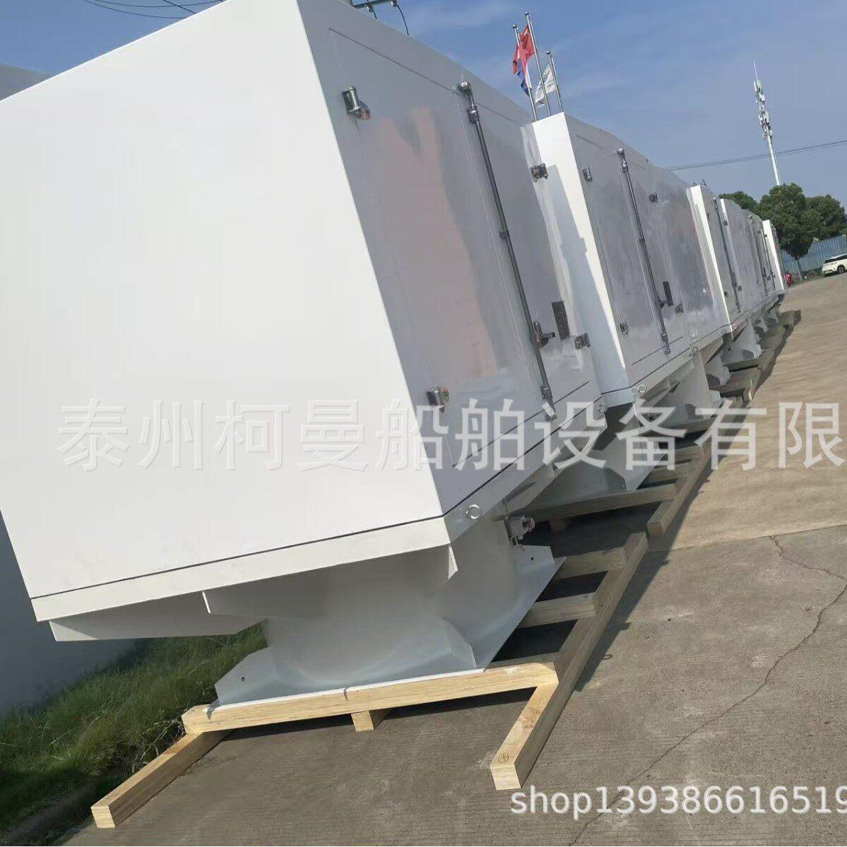 汽车滚装CPCT风机房热镀锌油漆消器风船机房070音低座