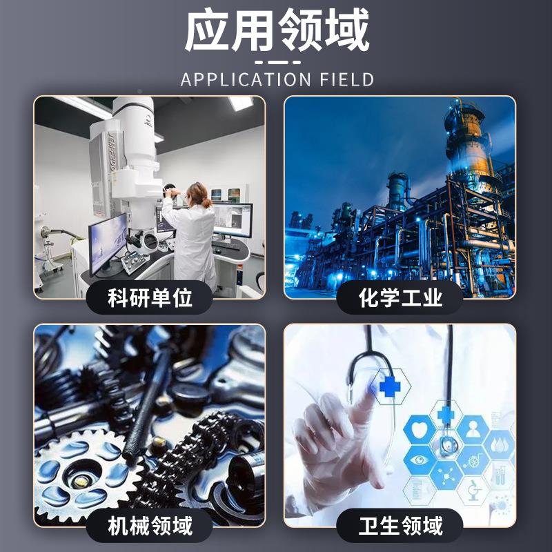 上海CYG申不钢电热锈三重蒸馏水器实验室化学用工业蒸馏水器