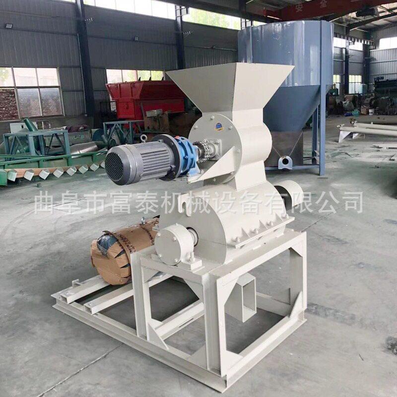 50型湿物料无筛粉碎机结块化工原料粉碎机湿渣酒糟稻壳粉碎机