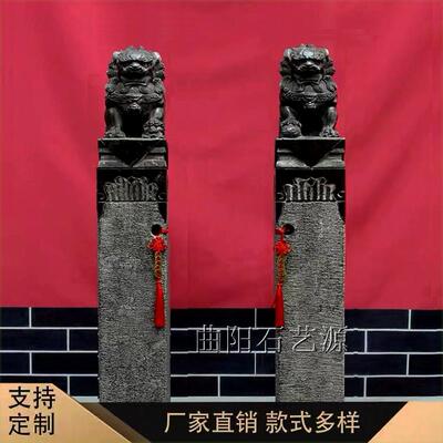 石雕拴马桩彷古青石做旧石狮子生肖栓马石镇宅石柱庭院门口摆件