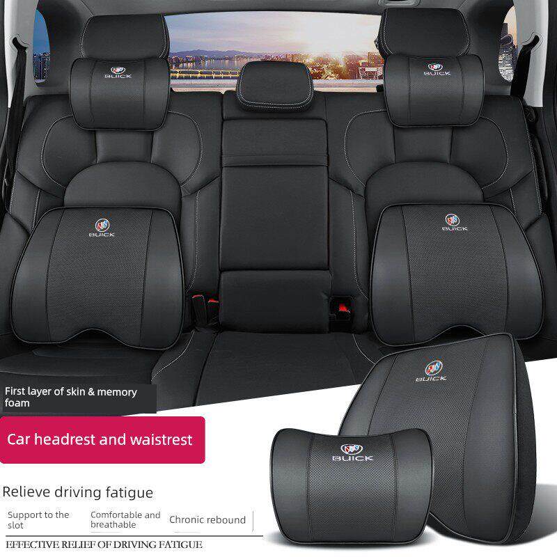 适用别克汽车腰靠垫车用头枕护颈枕GL8昂科威君越E5世纪真皮靠枕