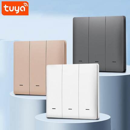 涂鸦智能开关ZigBee零火翘板按键手机远程控制智能语音场景面板