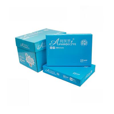 阿芙罗Aphrodite阿芙罗70ga4覆印纸打印纸80g-A4