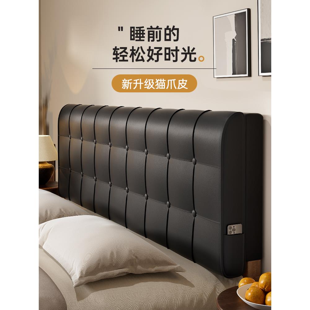 床头软袋靠背大靠垫改造神器实木床枕防撞儿童床垫高端替代