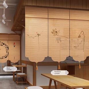 中式门帘隔断帘客厅过道入户门隐私半遮挡屏风挂帘卷拉式竹帘卷帘
