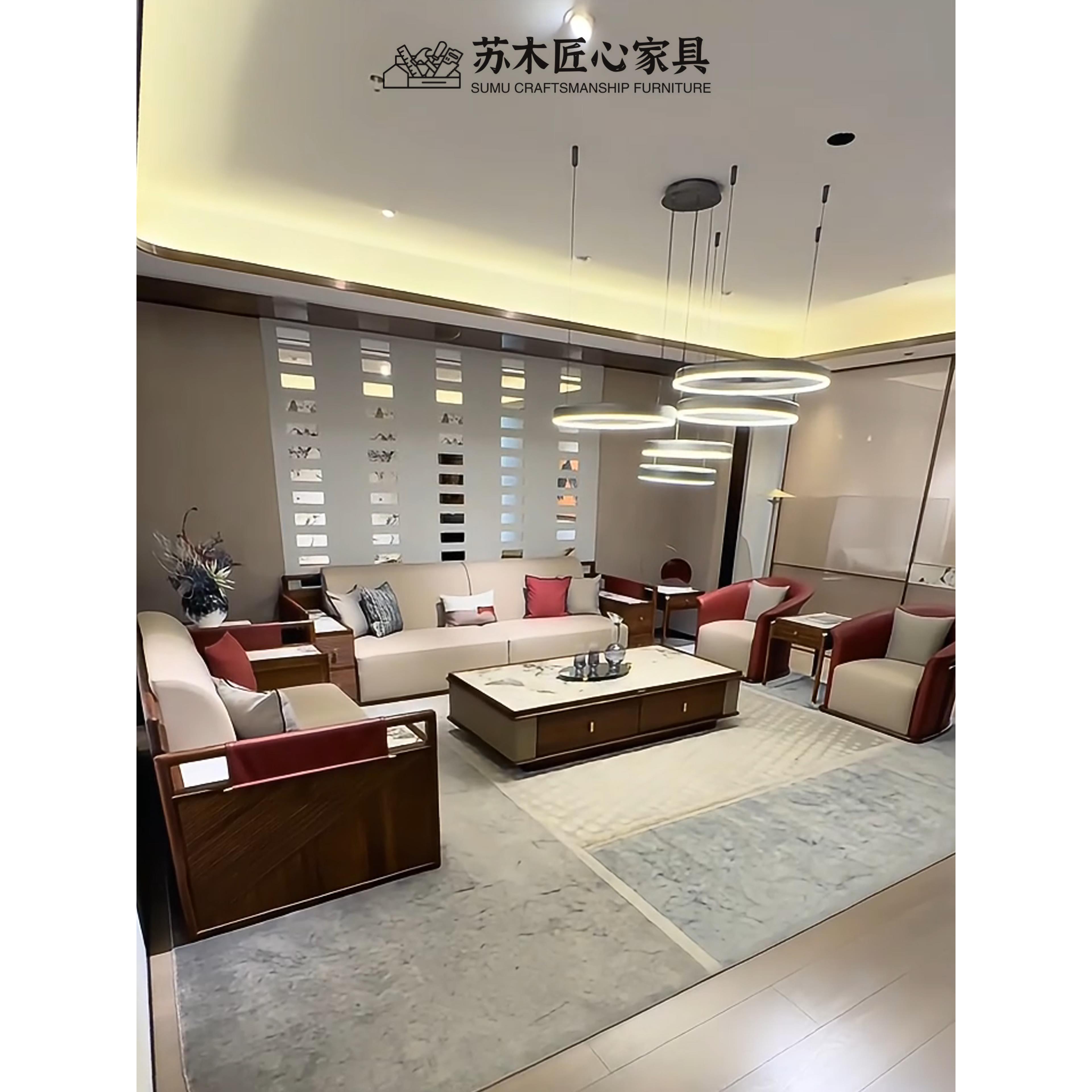 新中式乌金木实木沙发组合别墅大户型客厅现代轻奢高端真皮家具