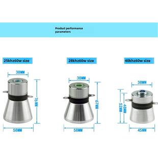 超声波振子头超声波换能器振子发生器清洗机振子超声波震头28KHZ