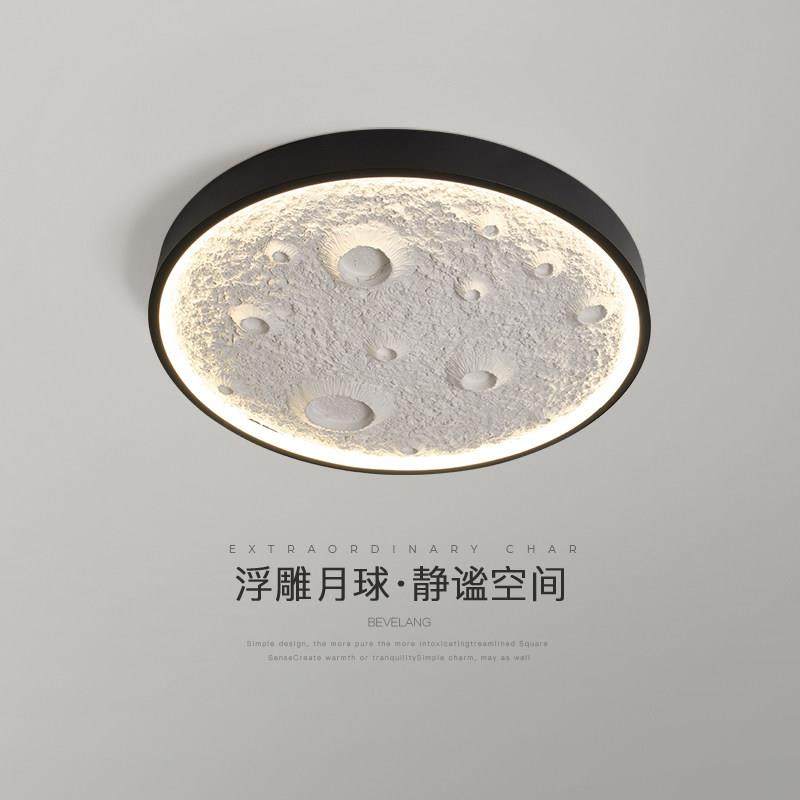 石膏灯卧室吸顶灯设计师款网红月球灯创意时尚艺术浮雕石膏壁灯