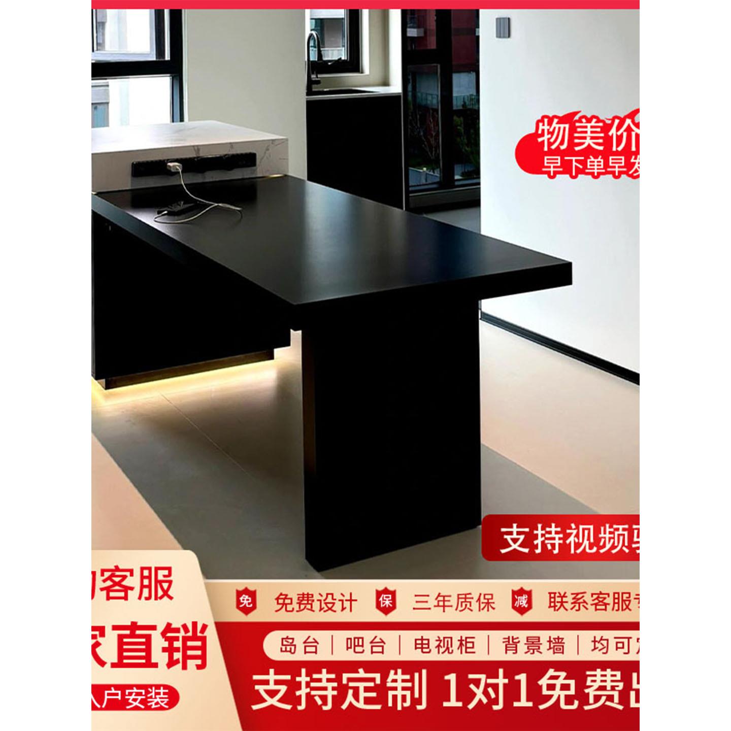 岩板岛台餐桌一体家用可伸缩高级定制厨房导台极简风小户型吧台桌