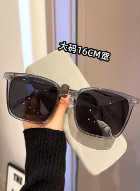 加大加宽16cm大脸太阳镜男士TR90舒适方形遮阳偏光太阳镜女显脸小