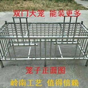 不锈钢滚蛋笼自动蛋鸡笼鸡家用大号特大笼子带粪盘宠物加粗鸡鸭笼