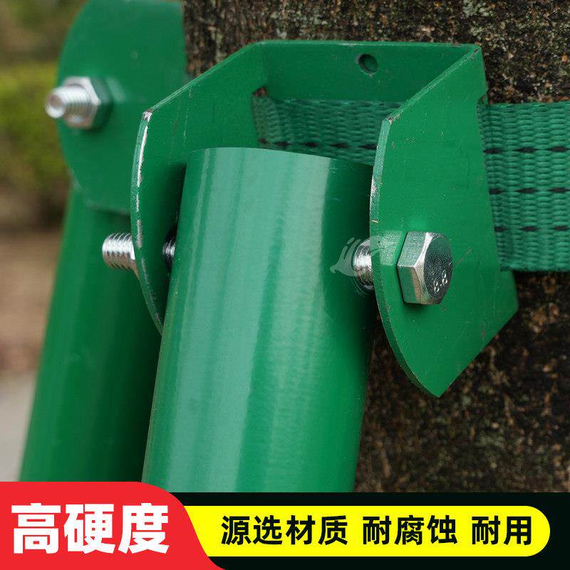 镀锌钢管树木支撑架园林绿化大树防风支撑杆苗木固定器撑树支架