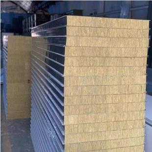机制岩棉板保温板覆合彩钢夹芯板厂房车间隔断墙净化防火洁净板