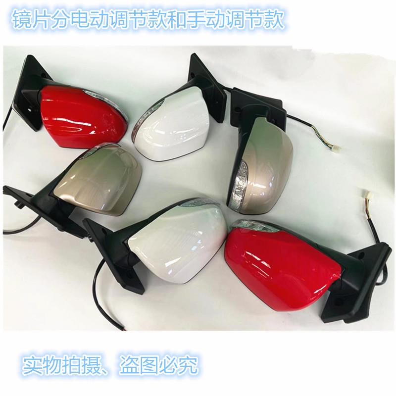 适用于易咖X5S/X5/X6 E7后视镜后照镜 赛驰电动汽车后视镜反光镜