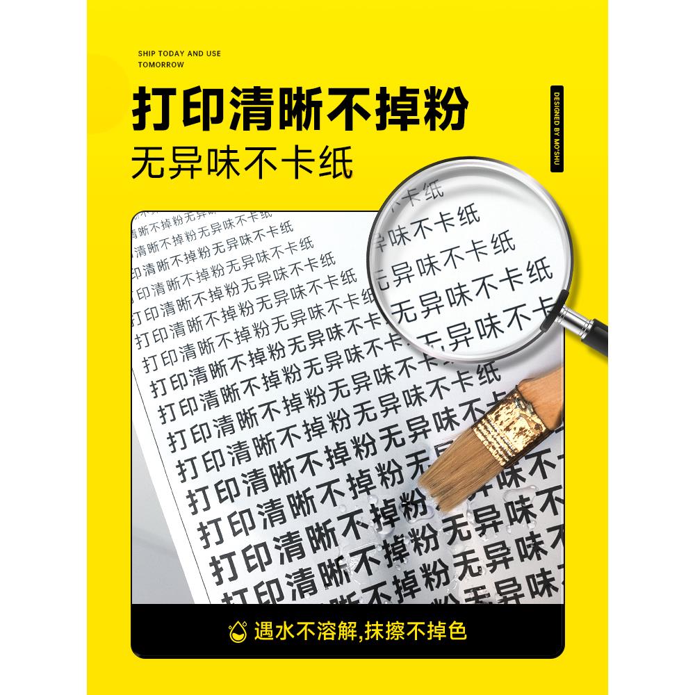 适用惠普laserjetm1005mfp硒鼓12a打印机碳粉墨粉适用hp1005墨盒Q