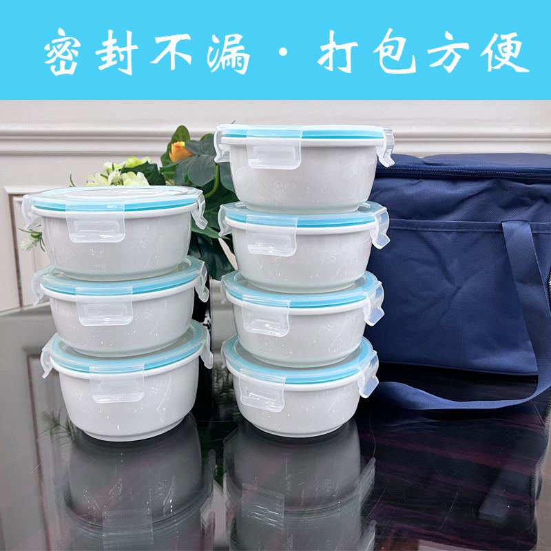 陶瓷月子餐具套组外送专用碗保温医院送餐一人份产妇专用可印字