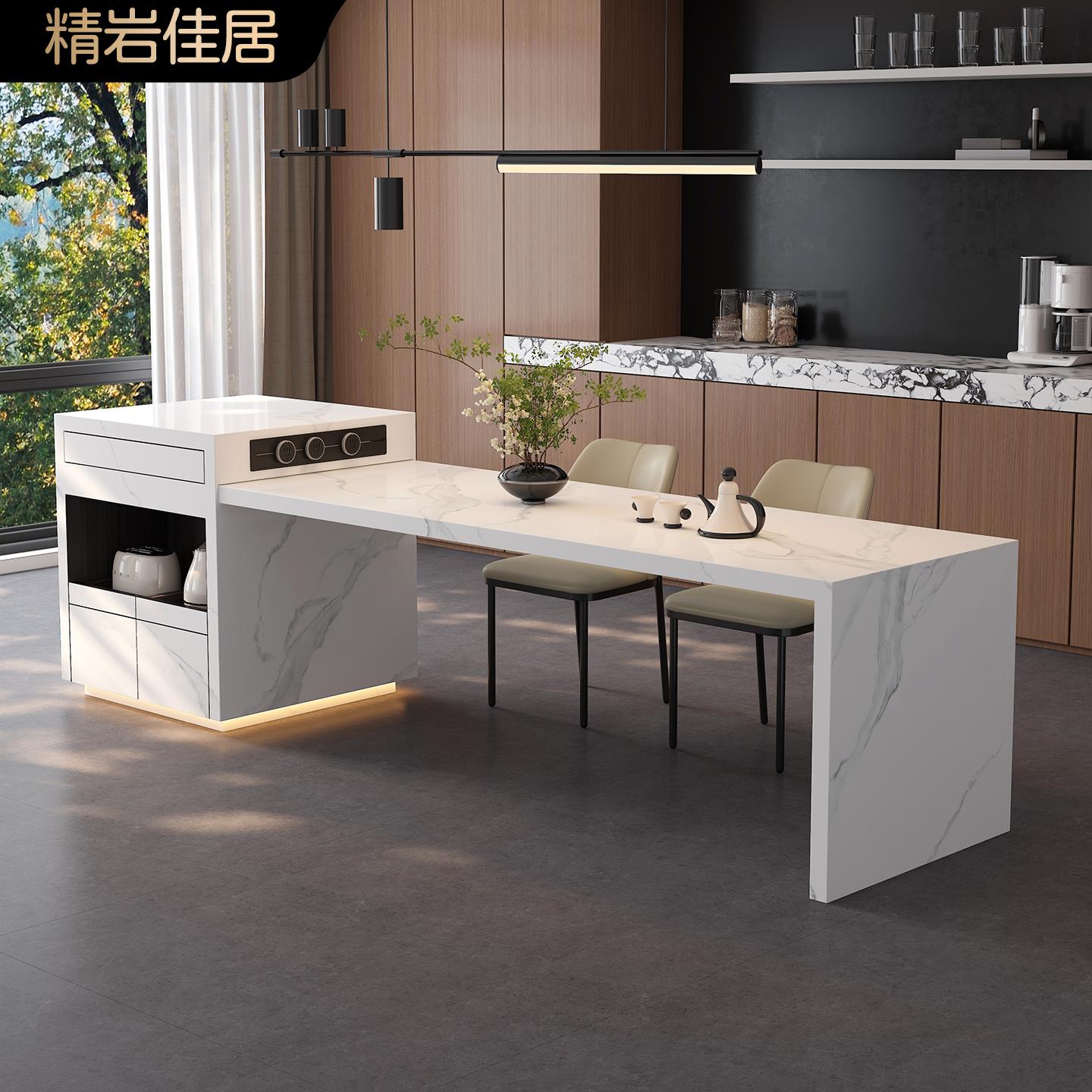 岩板岛台餐桌一体家用可伸缩意式高端厨房多功能倒台可定制中导台