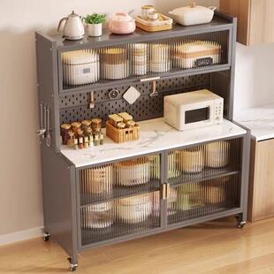 厨房家用置物架多层落地式岩板餐柜收纳储物多功能靠墙一体整体橱