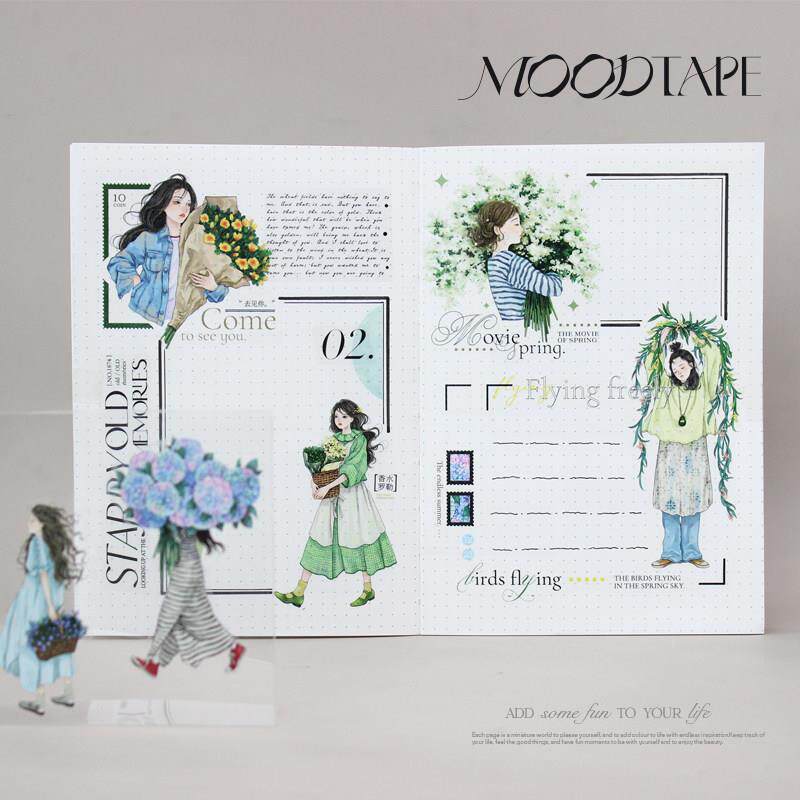 moodtape.自然一刻人物原创手账胶带咕卡贴纸pet和纸景物胶带文具