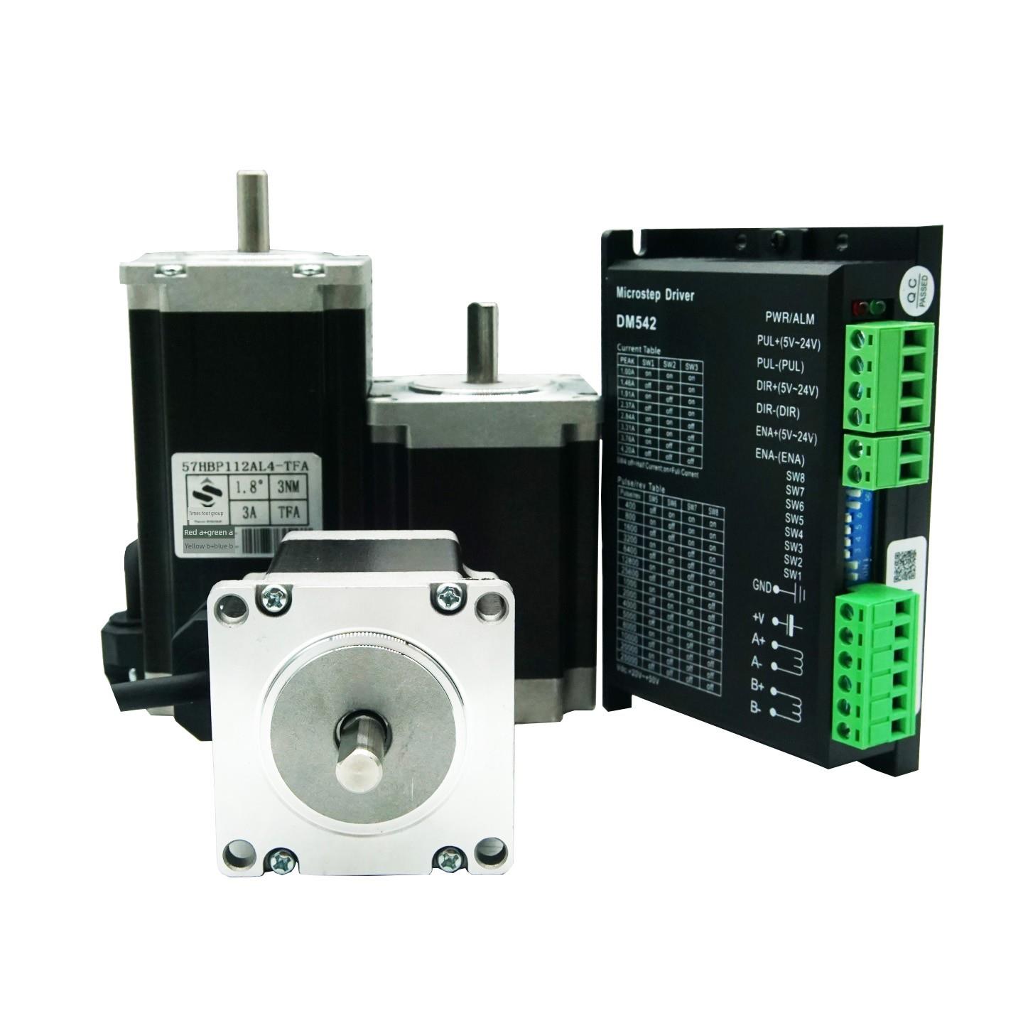 两相57步进电机套装/1.2Nm/2Nm/2.4Nm/采用Dm542驱动时代超级集团