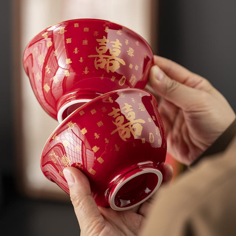 景德镇结婚喜碗对碗礼盒婚礼碗筷套装红面碗碟餐具陪嫁送闺蜜礼物