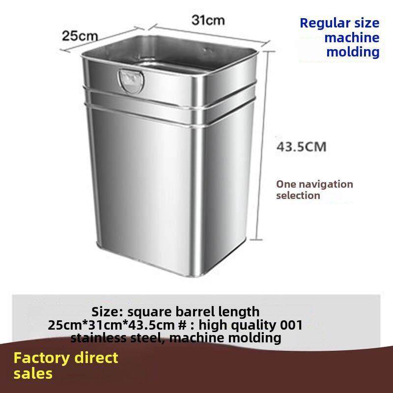 户外垃圾桶内胆果皮箱内桶加厚镀锌板不锈钢铁皮圆桶方形收纳厂家,家庭/个人清洁工具,垃圾桶,淘宝优惠券,粉丝福利购,淘宝优惠卷