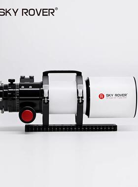 天虎80 Apo Pro F/6覆合色差天文望远镜版本