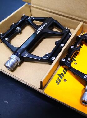 山马士KOMA铝合金越野山地自行车脚踏板公路车折叠车省力脚蹬润滑